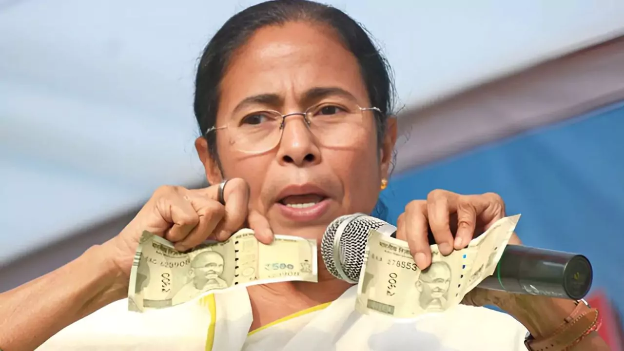 রুপশ্রী প্রকল্প