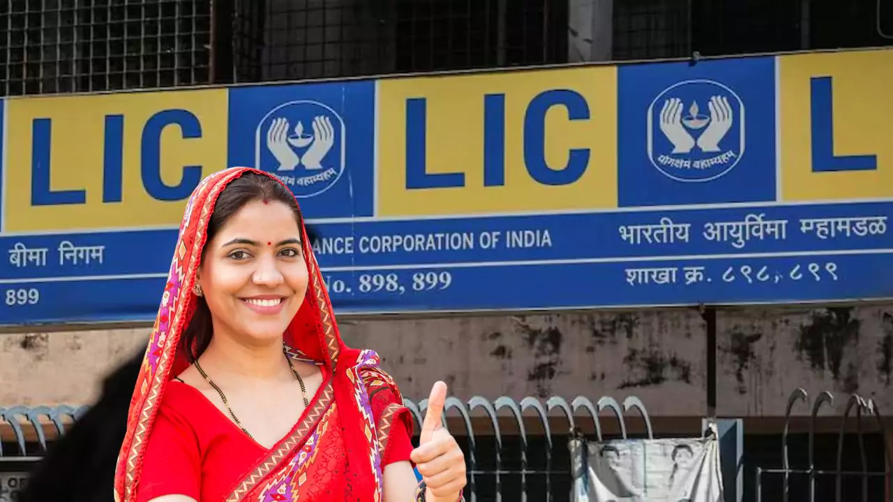 LIC Bima Sakhi Yojana