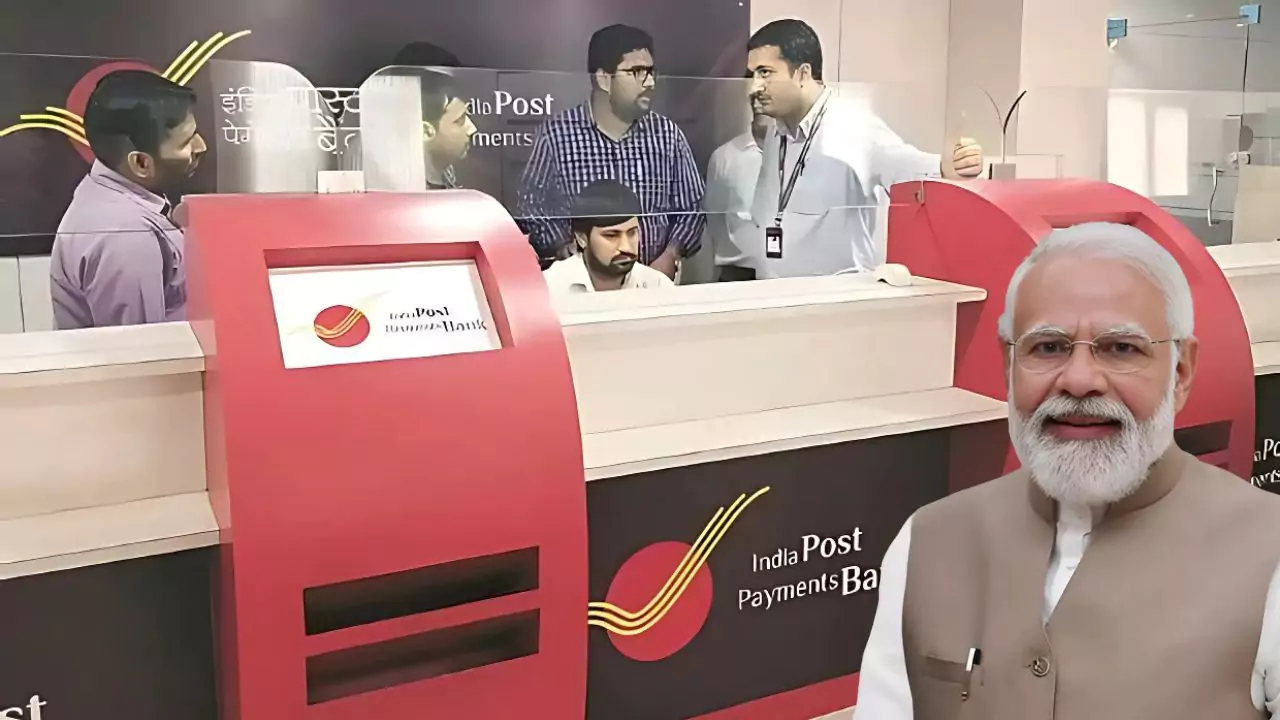 POMIS The Post Office Monthly Income Scheme