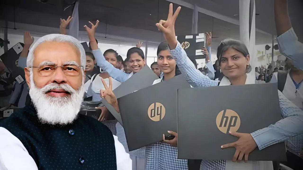 Pradhanmantri Free Laptop Yojana