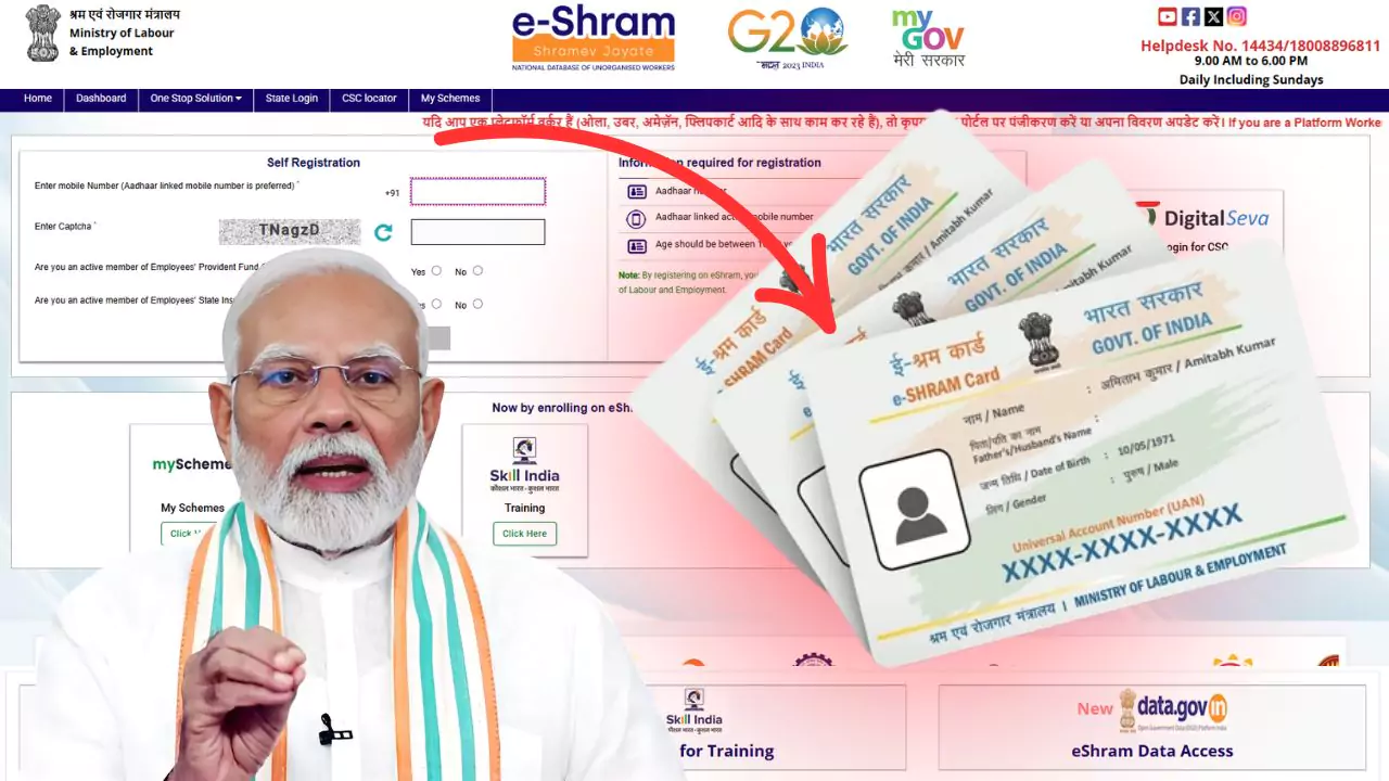 ESharm Card New Application