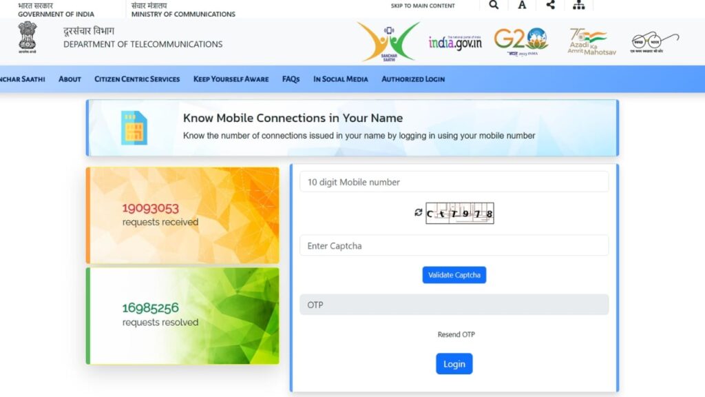 Tafcop Sanchar Saathi Portal