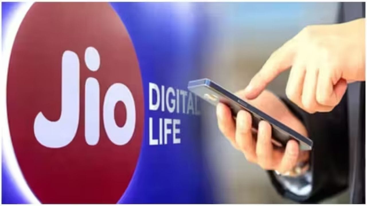 Jio Recharge Plan