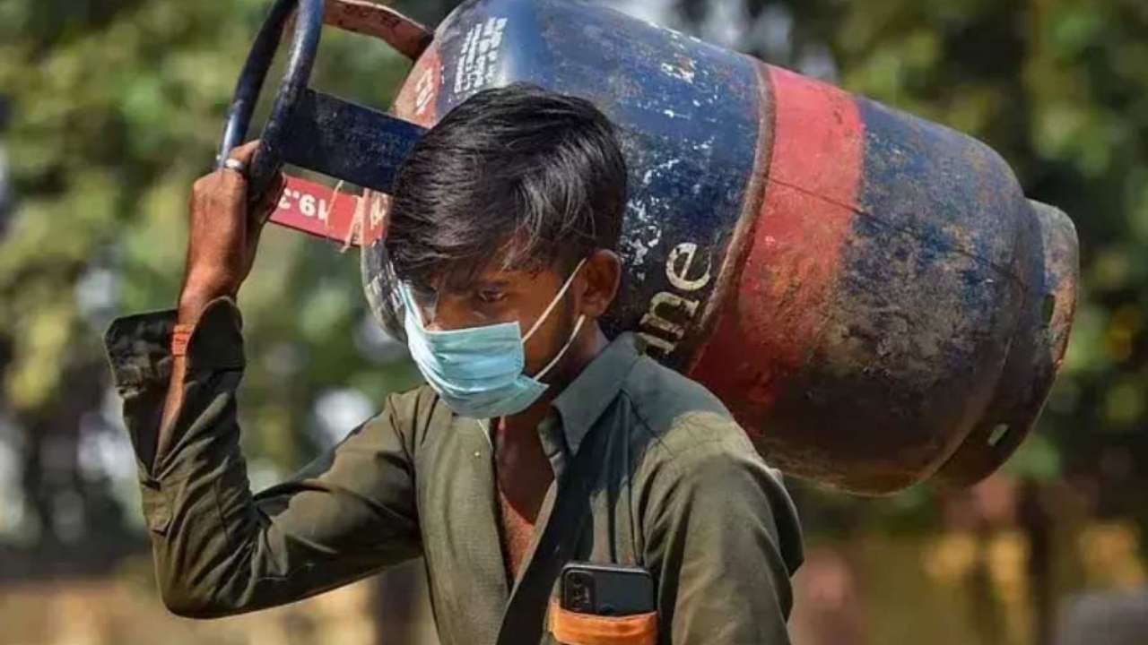 বাণিজ্যিক গ্যাস সিলিন্ডার